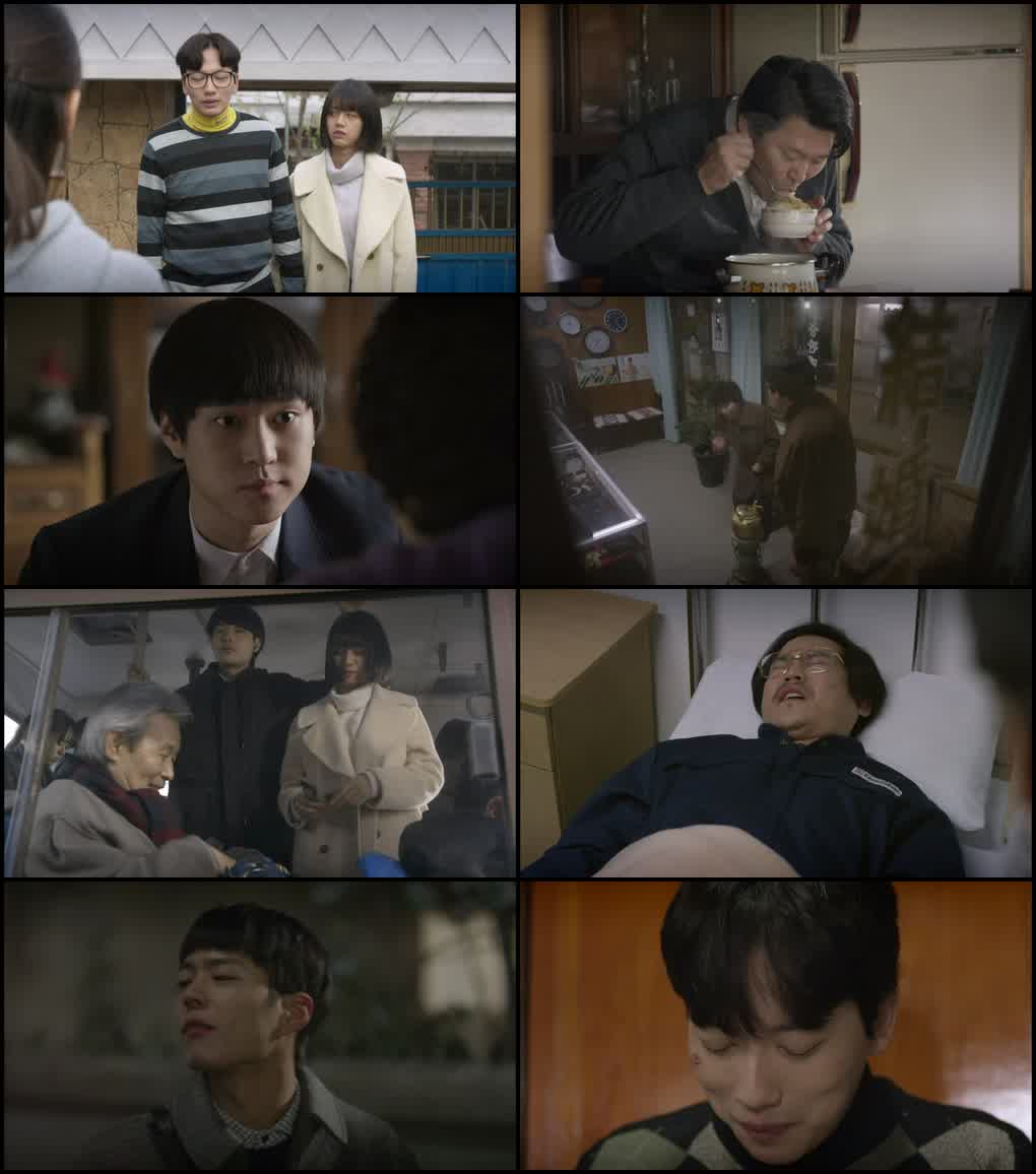 Reply 1988 (Season 1) Dual Audio {Hindi-Korean} K-Drama Series 480p | 720p | 1080p Screenshot