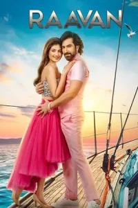 Projapati 2 (2025) Bengali Full Movie WEB-DL 480p | 720p | 1080p Screenshot