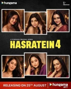 Download [18+] Hey Garmi (2024) UNRATED Hindi Short Film 480p Movies4u Screenshot