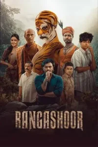 Boss (2024) Odia Full Movie Screenshot
