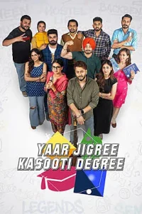 Posti 2022 Punjabi HDRip 720p – 480p – 1080p Screenshot
