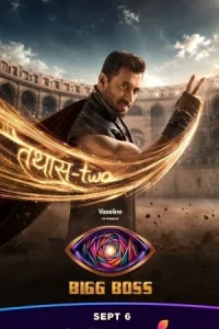 Indian Idol (Season 16) Hindi TV-Show [E82 Added] SonyLiv WEB-DL Screenshot