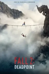 The Upside (2017) {English With Subtitles} BluRay Screenshot