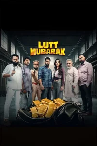 Vajood (2023) Punjabi Full Movie WEB-DL 480p | 720p | 1080p Screenshot