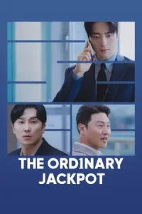 Forgotten (2017) BluRay (Korean With English Subtitles) Full Movie 1080p Screenshot