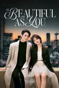 It’s My Time (2026) WEB-DL CHINESE 1080p Screenshot