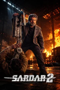 Karavali (2026) ZEE5 WEB-DL Kannada 720p | 1080p Screenshot