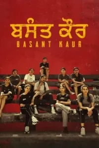 Posti 2022 Punjabi HDRip 720p – 480p – 1080p Screenshot