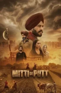 Sucha Soorma (2024) Dual Audio [Hindi + Punjabi] WEB-DL Screenshot