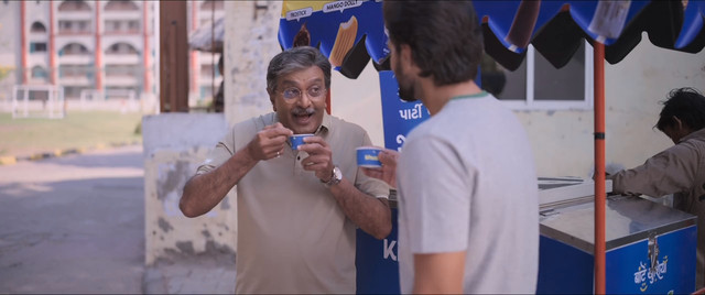 Jindagi Once More 2026 Gujarati WEB DL Full Movie Screenshot